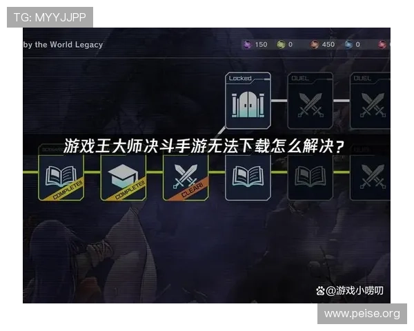 ca882游戏常见问题与解决方案全面整理帮助玩家高效应对游戏中遇到的各种技术难题