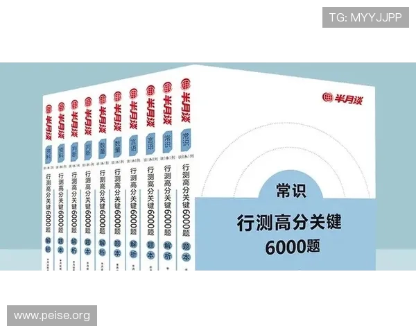 亚洲城88官网优惠活动常见问题解答帮助玩家快速了解优惠细节与使用方法