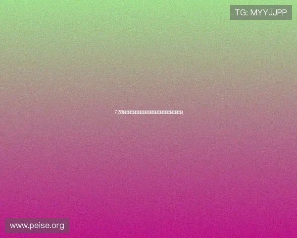 728棋牌游戏安全保障措施详解，保障玩家账号与资金安全