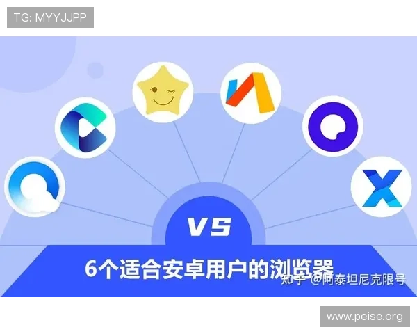 888集团浏览器APP的安全加密技术详解保障用户数据隐私与网络安全