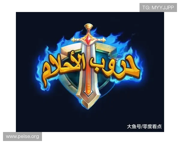 888电子娱乐游戏安全可靠，专业平台保障玩家隐私与资金安全，放心畅玩无忧