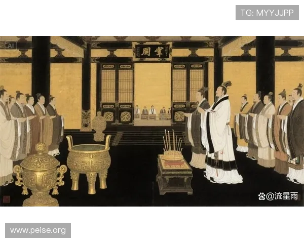 东汉三公的典章制度与礼仪规范,了解古代官员的日常管理与礼仪文化